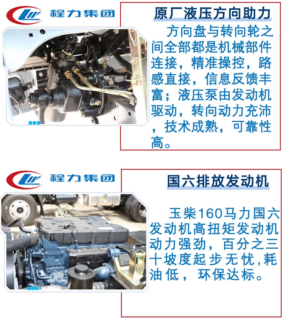 1577672951191276.jpg 1574818325878497.jpg