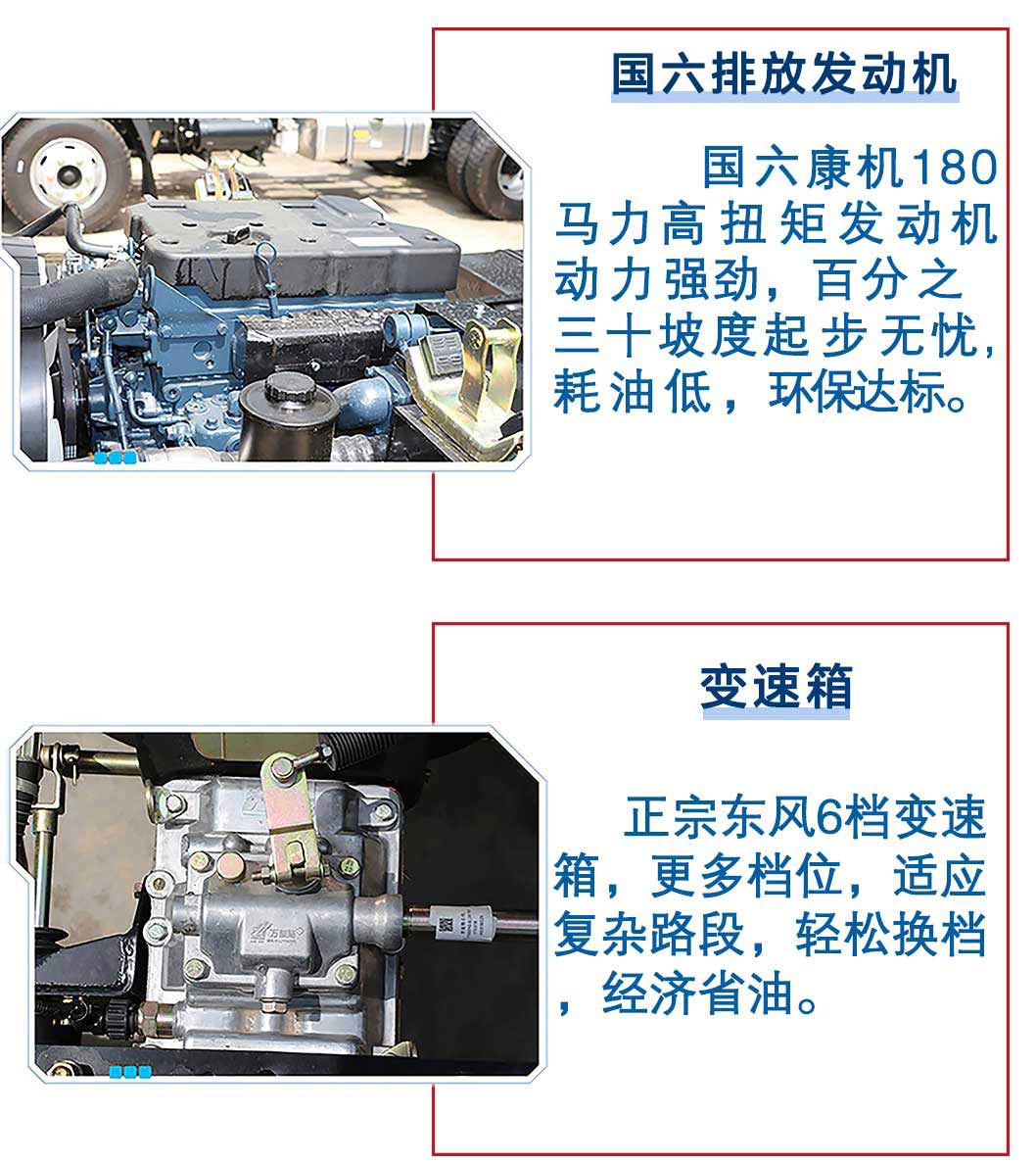 1578387622763383.jpg 1577758889566384.jpg