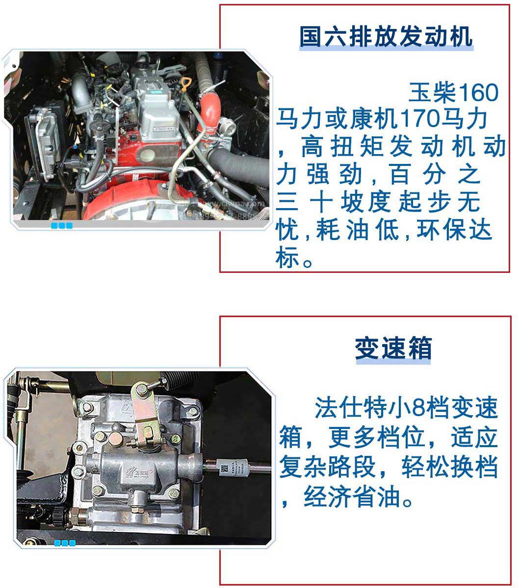 1578387886671726.jpg 1577759092112674.jpg