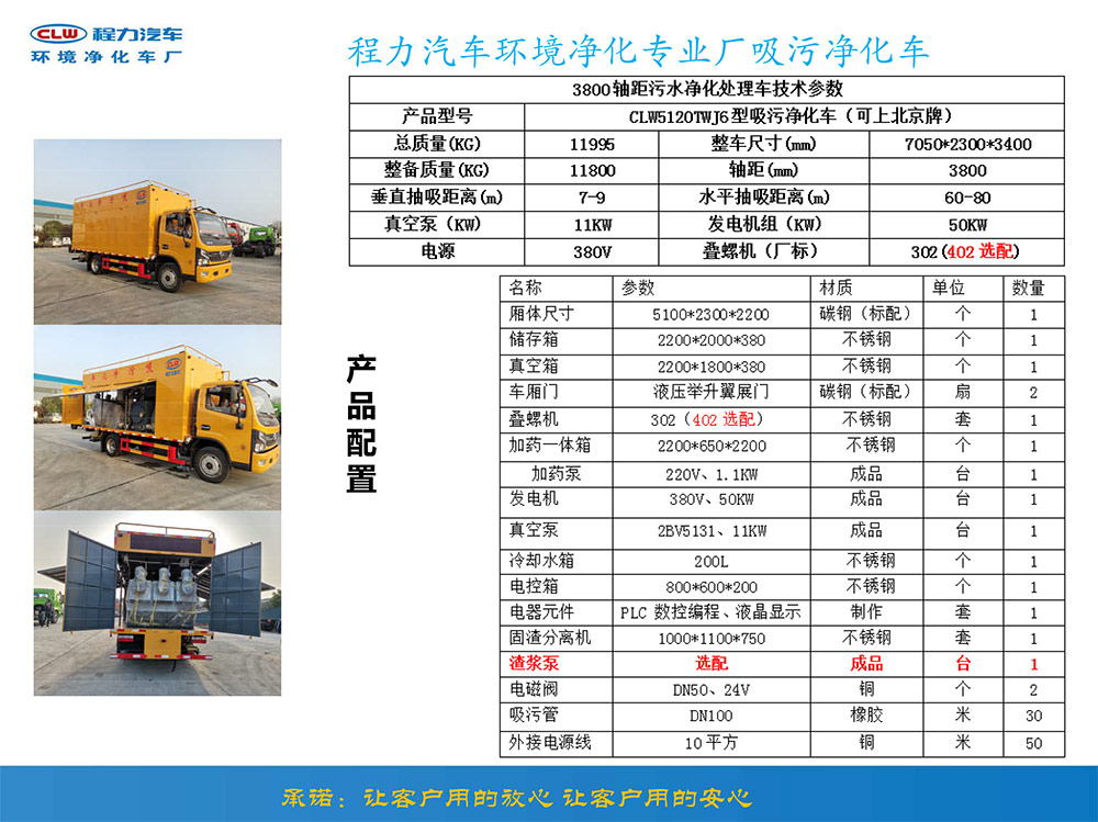 1635903898701331.jpg 2.jpg