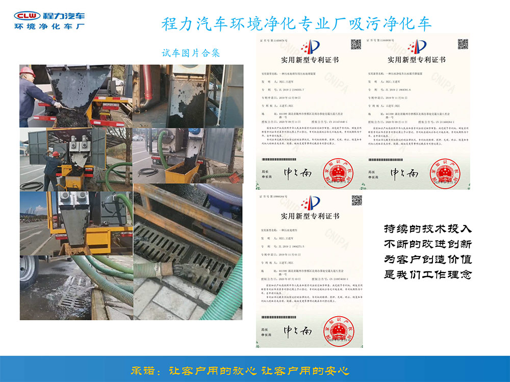 1635904173115751.jpg 3.jpg