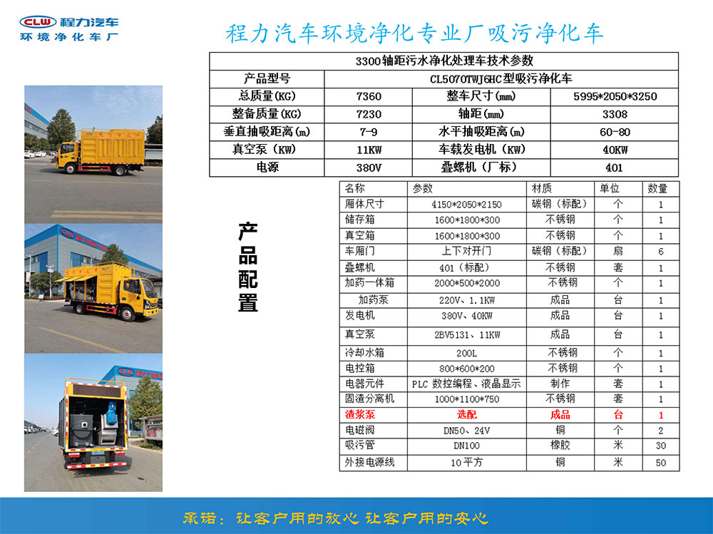 1635996615606748.jpg 2.jpg