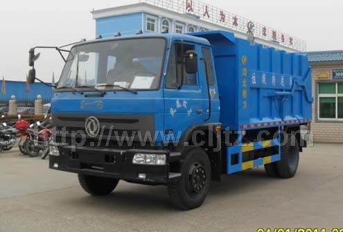 東風(fēng)153對(duì)接式垃圾車