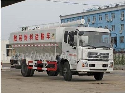 8噸散裝飼料運輸車