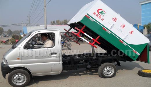 長安密封式垃圾車