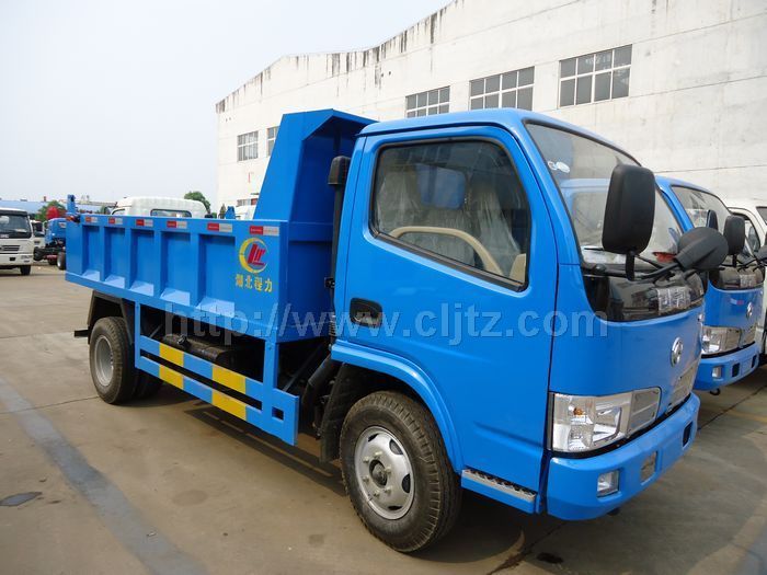 CLW5060ZLJ3自卸式垃圾車