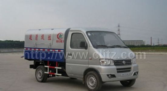CLW5020ZLJ4密封式垃圾車