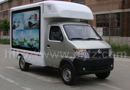 小長安牌微型廣告車