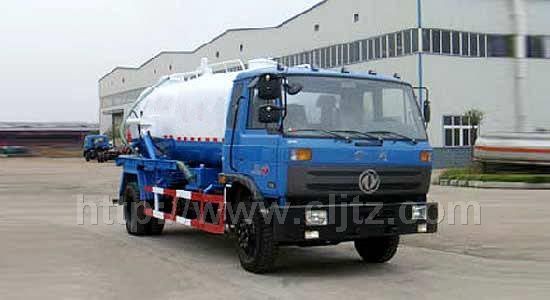 清洗吸污兩用車